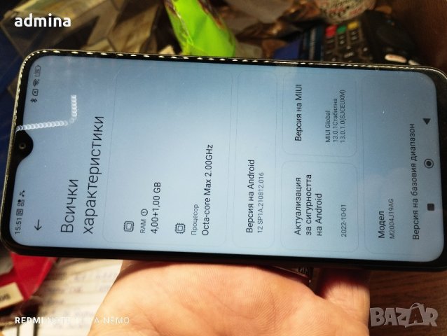 Телефон Xiaomi Redmi 9 4gb, снимка 3 - Xiaomi - 43714091