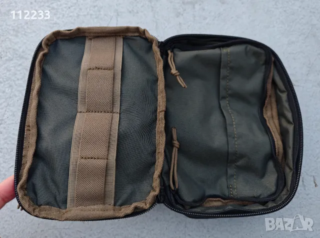 EDC чантичка Solognac, снимка 10 - Екипировка - 49274365