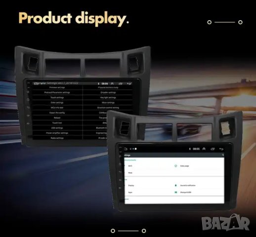 Мултимедия, за Toyota Yaris, с Android, Двоен дин 2, с Андроид, Навигация, TOYOTA YARIS, 2005-2012, снимка 4 - Аксесоари и консумативи - 43355487