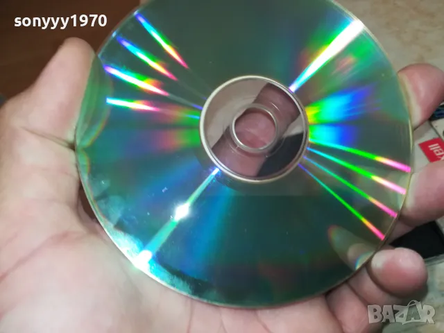 ЗАЯВЕНА-AGE OF EMPIRES II 2105251427, снимка 15 - Други игри и конзоли - 50375516