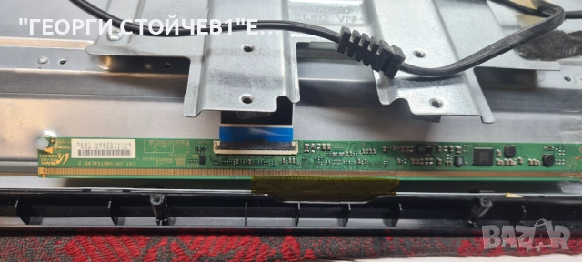 LT-32VH42M   17MB140  17IPS62  VES315WNDS-2D-N22  LSC320AN10-A06, снимка 6 - Части и Платки - 52859400