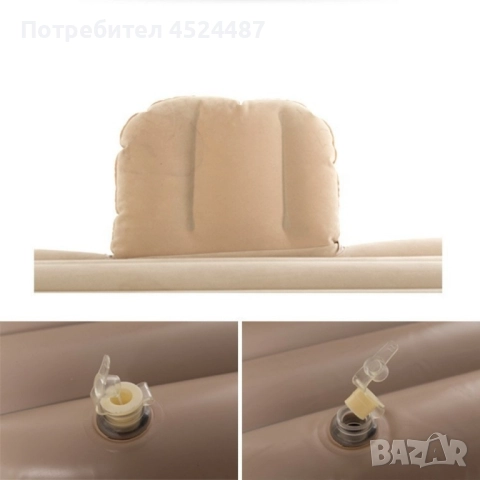 Надуваем матрак за автомобил, снимка 6 - Аксесоари и консумативи - 48735013