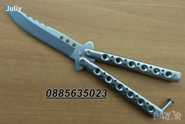 Сгъваем нож пеперуда /Butterfly Knife/- 4 модела, снимка 5 - Ножове - 28603916