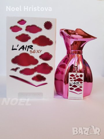 Оригинални парфюми, снимка 10 - Дамски парфюми - 25482384