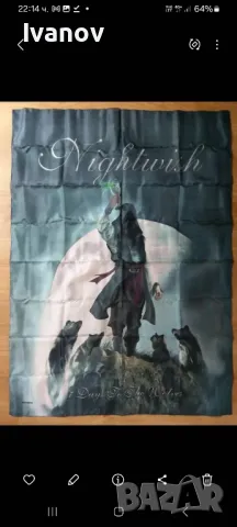 NIGHTWISH ново оригинално знаме размер 75 см/110 см