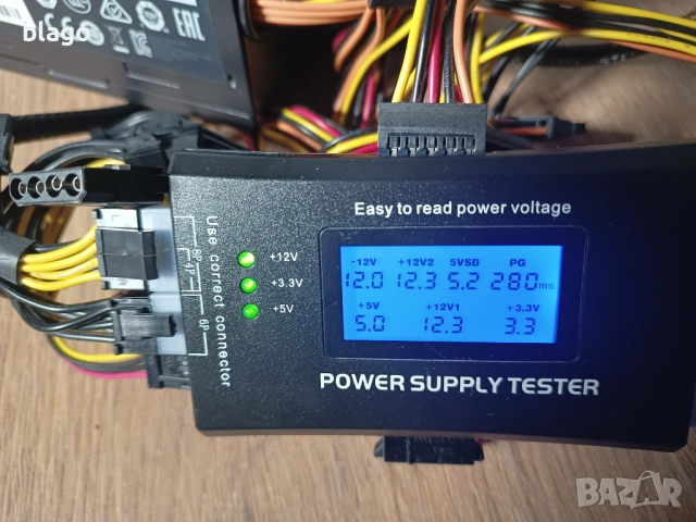 Захранване за РС Cooler master 500w, снимка 5 - Захранвания и кутии - 52897834