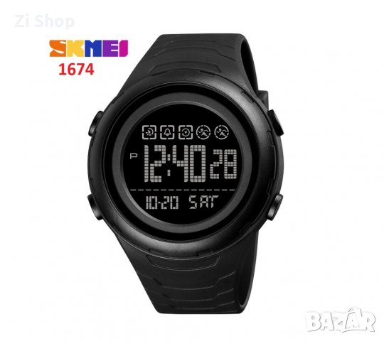 Солиден водоустойчив мъжки спортен часовник SKMEI кварц LED 1674 1258, снимка 2 - Водоустойчиви - 33607466