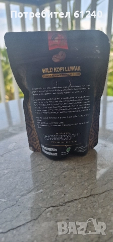 Продавам кафе  KOPI LUWAK, снимка 6 - Други - 52535888