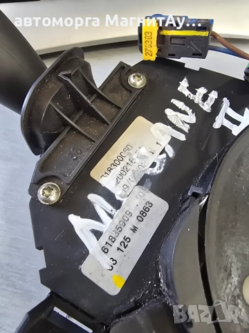 Лостчета светлини чистачки Renault Megane 2 61835909 Q / 618300060 /, снимка 2 - Части - 52210146