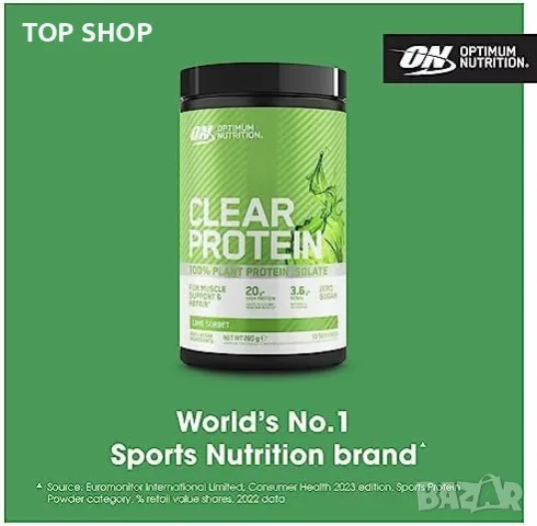 Нов Optimum Nutrition 100% растителен протеинов изолат Лайм Сорбет, снимка 3 - Тримери - 49265203