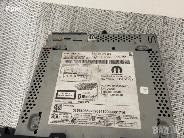 Радио Cd Медия За Alfa Romeo Giulietta FIAT 940, снимка 4 - Части - 52369341