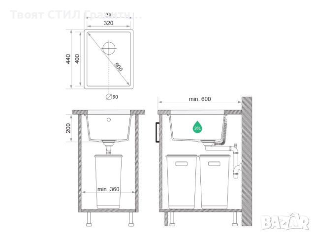 графит кухненска мивка за вграждане под плот Венеция 50 XL 460x440 мм, снимка 7 - Мивки - 51878574