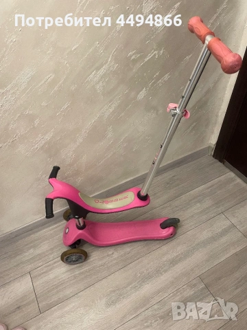 Тротинетка Globber 3 в 1
