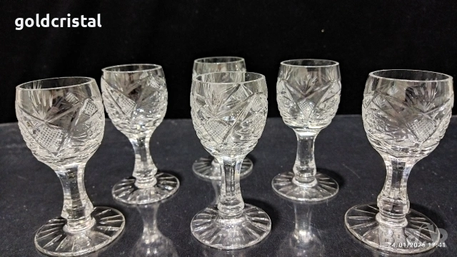 кристални чаши , снимка 4 - Антикварни и старинни предмети - 53226180
