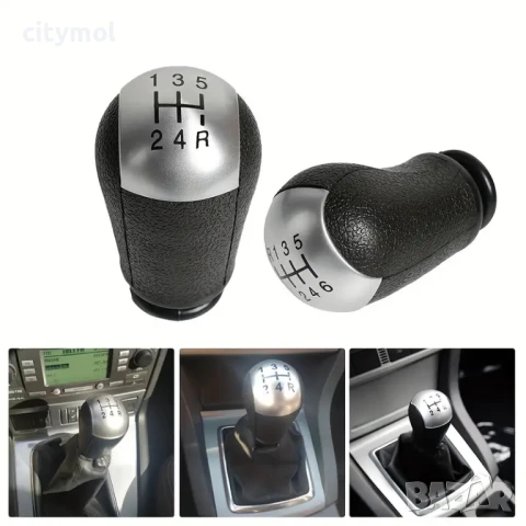 Топка за скоростен лост 5 ск, за FORD Focus, Mondeo, Fiesta, C-Max, Mustang, Transit и др.​, снимка 7 - Аксесоари и консумативи - 50578810
