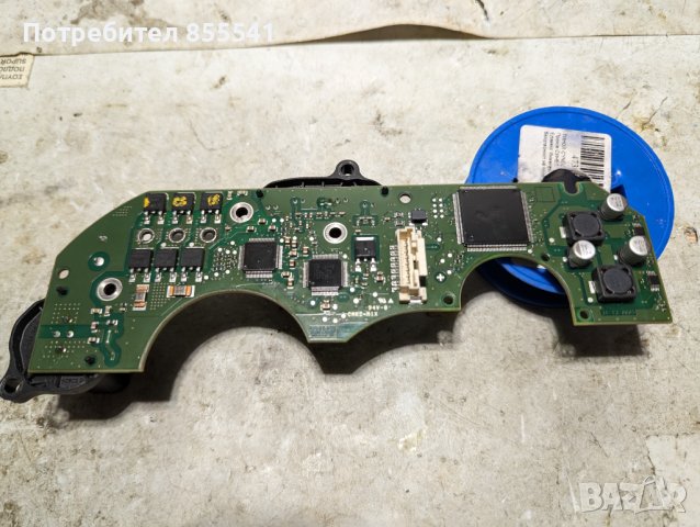 Ремонт и диагностика на двигател за електрически велосипеди BOSCH, снимка 4 - Части за велосипеди - 43734283