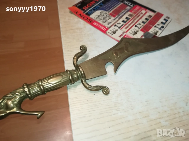 МЕСИНГОВ СТИЛЕН НОЖ ОТ ФРАНЦИЯ 40СМ 0610251732, снимка 5 - Ножове - 51964527