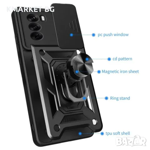 Oppo Reno12 Pro Удароустойчив Ring Holder Калъф и Протектор, снимка 9 - Калъфи, кейсове - 48253904