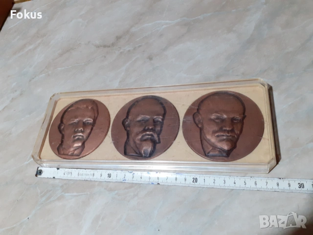 Комплект плакети с Ленин, снимка 4 - Антикварни и старинни предмети - 53445106
