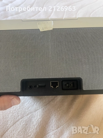 Продава LOEWE Air Speaker Alu Silver Интернет тонколона 300 лв, снимка 3 - Bluetooth тонколони - 51892361