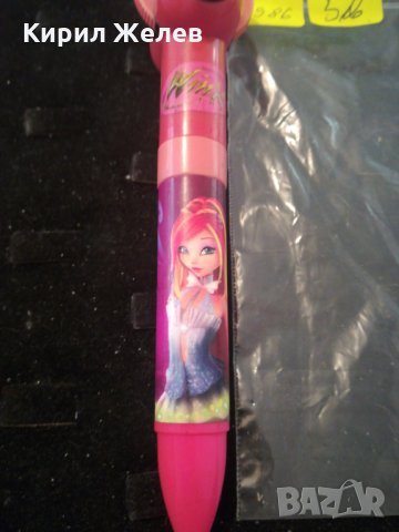 Интересен детски химикал-6986, снимка 2 - Други - 26872746