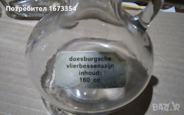 Домашни потреби, снимка 4 - Други - 43147939