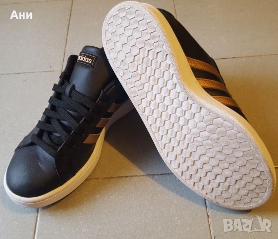 Маратонки Adidas , снимка 5 - Маратонки - 27594488