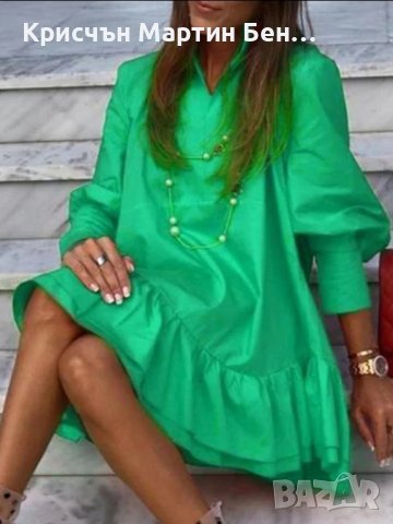 Рокля пролет лято от коприна /л-3хл