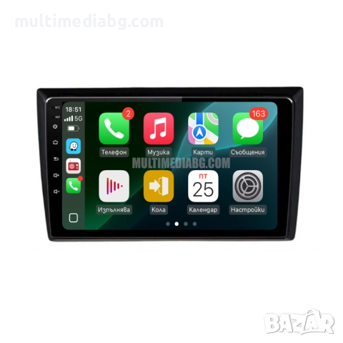 Volkswagen Beetle 2011-2019 Мултимедия Навигация Android