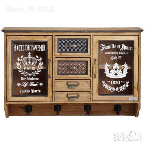 Винтидж витринка в минималистичен стил, снимка 3 - Скринове - 40704284