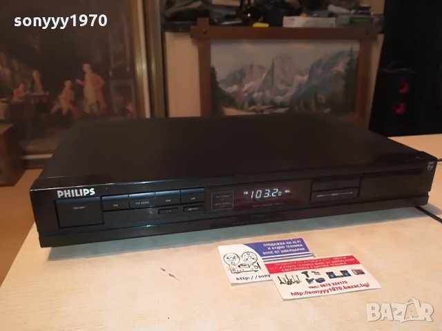 philips ft-650 stereo tuner-made in japan 1207212058, снимка 2 - Ресийвъри, усилватели, смесителни пултове - 33501039