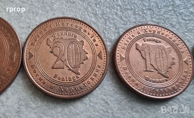 Лот. Босна . Босна и Херцеговина. 5, 10,20 , 50 пфенига, 1 ,2 и 5 конвертируеми марки., снимка 4 - Нумизматика и бонистика - 47318241