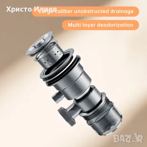 Модерна Кухненска мивка със смесител и много аксесоари 80см х 45см Мултифункционална Луксозна, снимка 7 - Мивки - 50289505