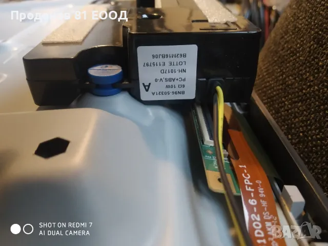 Телевизор Samsung ue43au7172 на части , снимка 7 - Части и Платки - 50332175