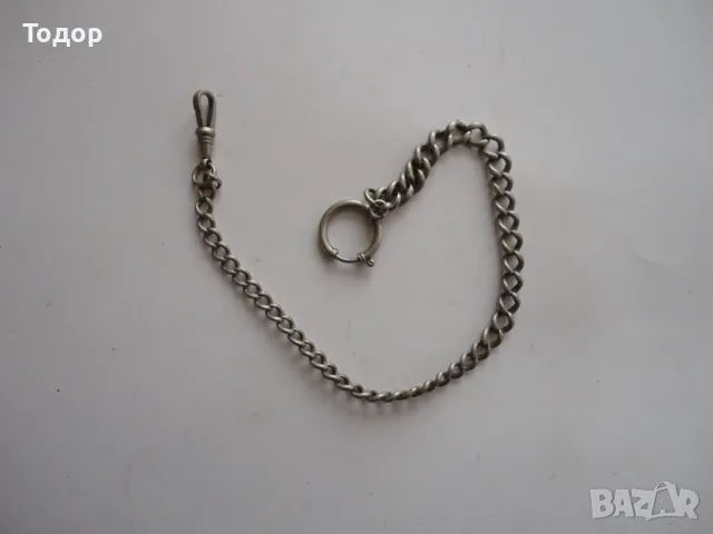 Кюстек верижка за джобен часовник 1, снимка 7 - Мъжки - 47409612