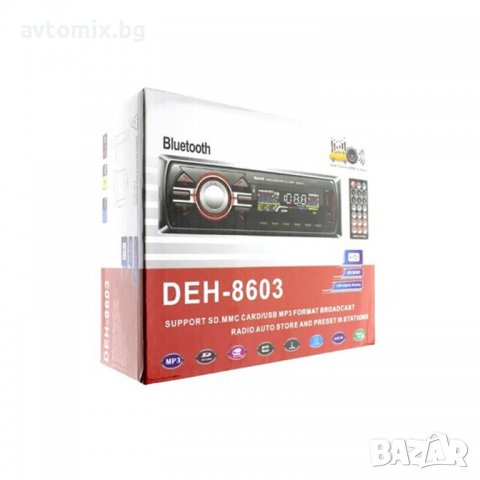 Радио МР3 player DEH-8603 с bluetooth, USB и дистанционно, снимка 6 - Аксесоари и консумативи - 38431403