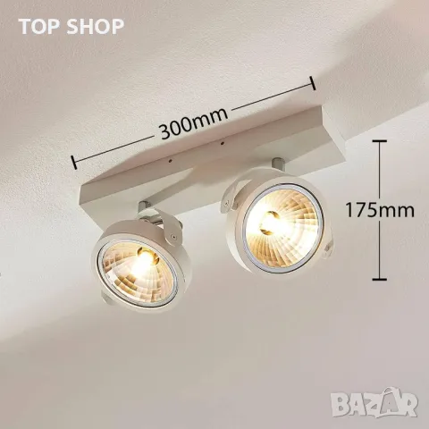 Прожектор Arcchio 'Lieven' (модерен) в бял алуминий за кухня (2 крушки, G9) - таванно осветление, та, снимка 5 - Лампиони - 48830202