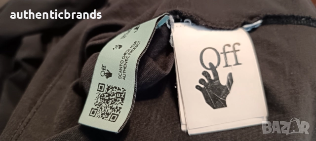 Off White pink&orange marker arrows Paskal skeleton arrows, снимка 7 - Тениски - 52692157