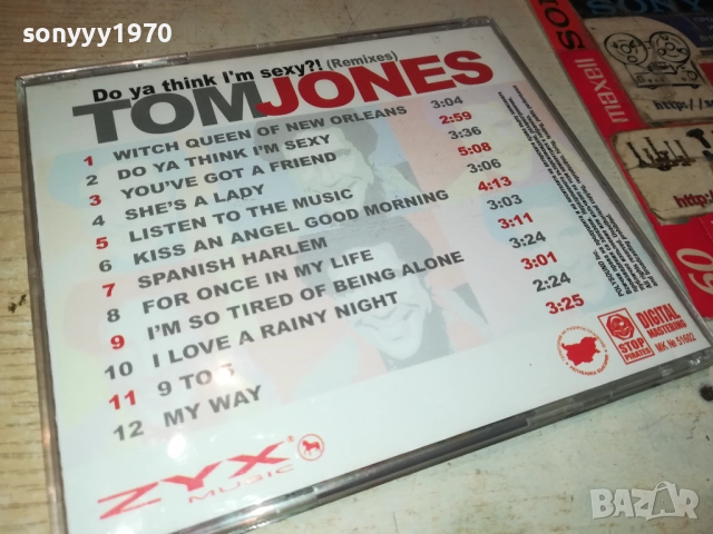 TOM JONES CD 0610250715, снимка 6 - CD дискове - 51957414
