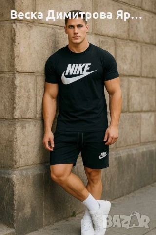 Мъжки екипи 