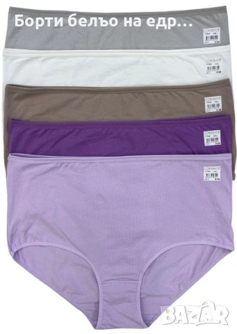 Дамски бикини MAXI (8-9-10XL), снимка 4 - Бельо - 50772306