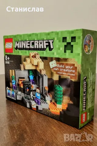 LEGO Minecraft 21119 The Dungeon, снимка 4 - Конструктори - 50125939