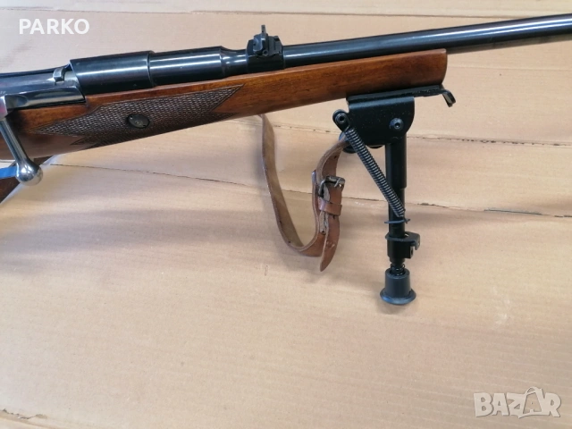 Мазалат калибър 7,62 х 54 