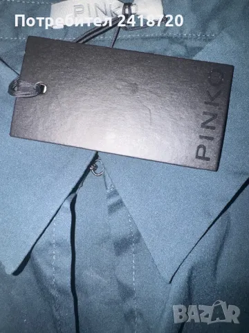 Pinko риза, снимка 6 - Ризи - 48127449