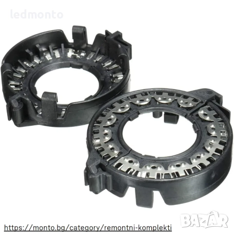Адаптер за D1S D3S HID Ксенонови Крушки за BMW E60, Mercedes E-Class, снимка 4 - Части - 52150063