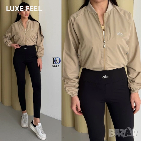 alo✨Дамски Якета , снимка 2 - Якета - 53485970