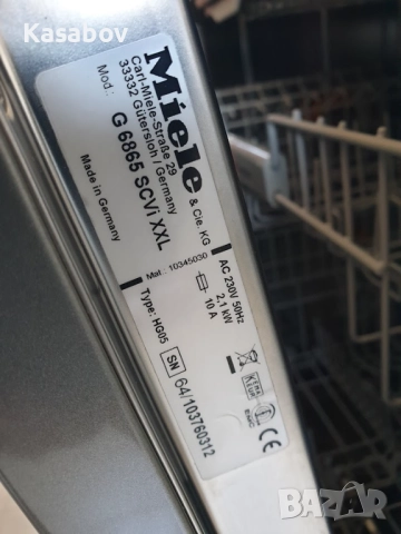 LED - Wi-Fi - XXL Съдомиялна Miele - Auto Open - Пълно Вграждане 60см, снимка 12 - Съдомиялни - 51980263