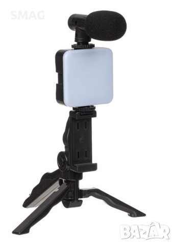 Комплект за видеоблог със статив, LED лампа, микрофон и стойка за мобилен телефон