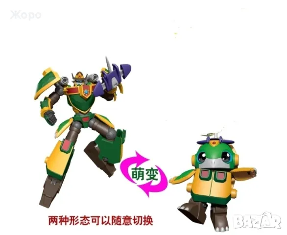 ТРАНСФОРМЪРИ ЖИВОТНИ И ПЛОДОВЕ ТРАНСФОРМИРАЩИ  В РОБОТИ ЗАЩИТАВАЩИ ПЛАНЕТАТА 66714, снимка 16 - Образователни игри - 48062090