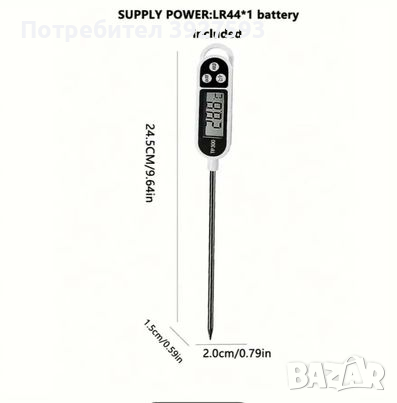 Термометър за храна, снимка 4 - Други - 44882008